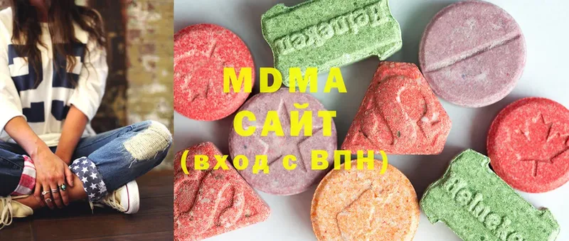 MDMA crystal  Орск 